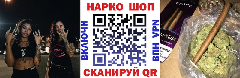 Продажа наркотиков Энгельс Альфа ПВП Меф мяу мяу