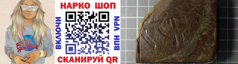 APVP Энгельс