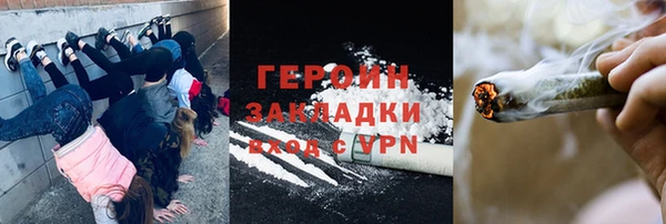 а пвп мука Пересвет