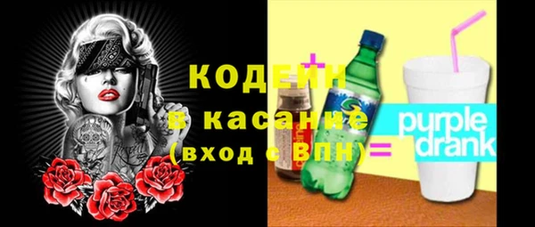 а пвп мука Переславль-Залесский