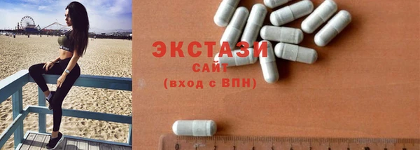 а пвп мука Переславль-Залесский