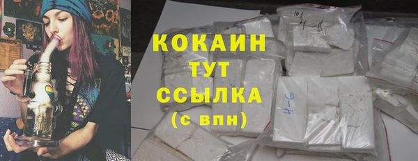 а пвп мука Пересвет