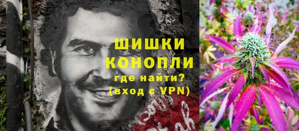 круглые Осташков