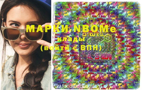 а пвп мука Пересвет