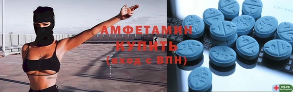 а пвп мука Пересвет