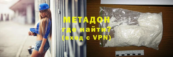 а пвп мука Пересвет