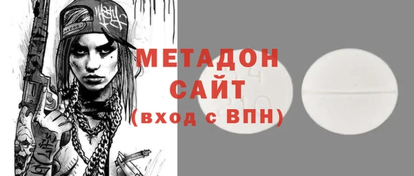 а пвп мука Переславль-Залесский