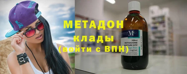 а пвп мука Пересвет