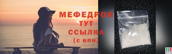 а пвп мука Пересвет