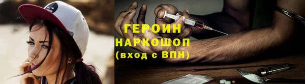 а пвп мука Пересвет