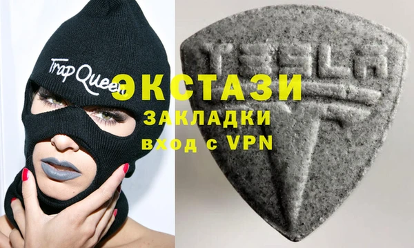 а пвп мука Пересвет