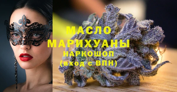 а пвп мука Пересвет