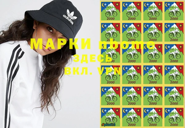 а пвп мука Пересвет