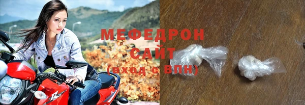 а пвп мука Пересвет