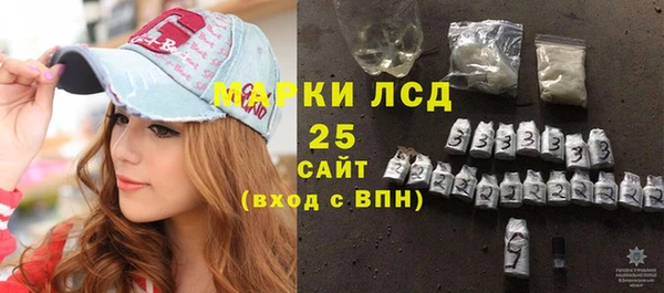а пвп мука Переславль-Залесский