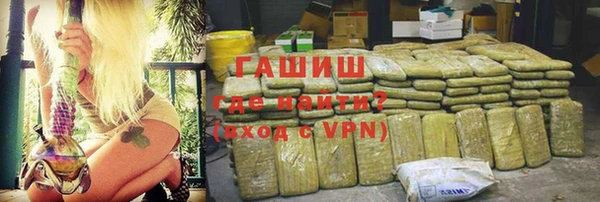 а пвп мука Переславль-Залесский