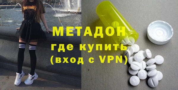 а пвп мука Пересвет