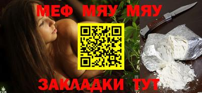 дистиллят марихуана Ирбит