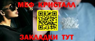 mdma Изобильный