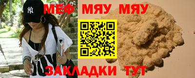 mdma Изобильный