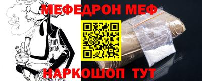mdma Изобильный