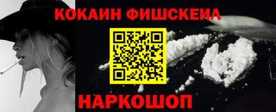 героин Ипатово