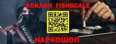 дистиллят марихуана Ирбит