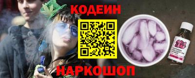mdma Изобильный