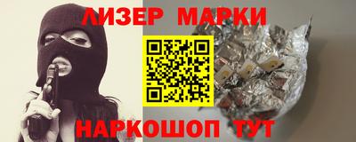 дистиллят марихуана Ирбит