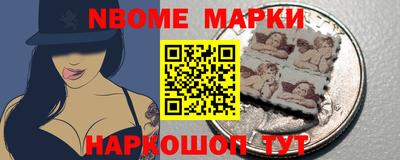 mdma Изобильный