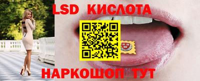 героин Ипатово