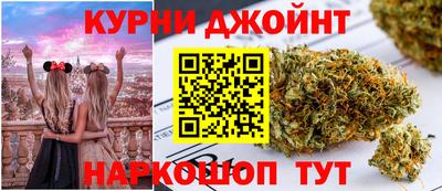 мефедрон VHQ Балашиха