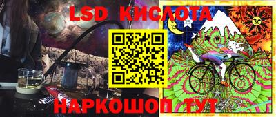 mdma Изобильный