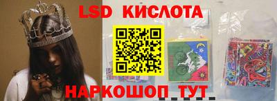 дистиллят марихуана Ирбит