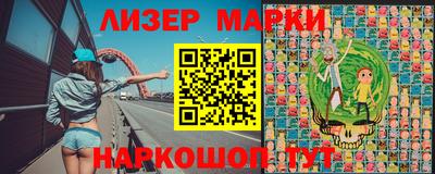 мефедрон VHQ Балашиха