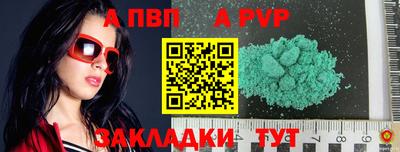 mdma Изобильный