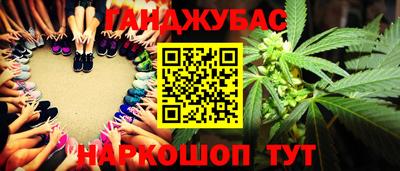 дистиллят марихуана Ирбит