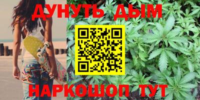 mdma Изобильный