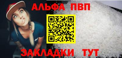 дистиллят марихуана Ирбит