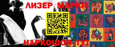 мефедрон VHQ Балашиха