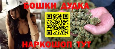 spice Балаково