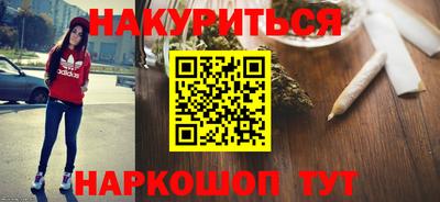 spice Балаково