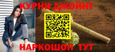 mdma Изобильный