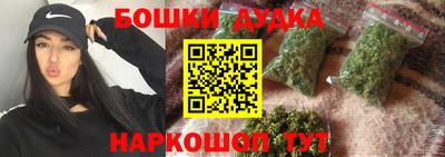 spice Балаково