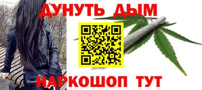 mdma Изобильный