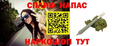 героин Ипатово