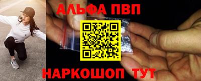 героин Ипатово
