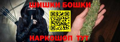 spice Балаково