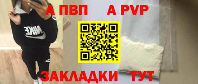 дистиллят марихуана Ирбит