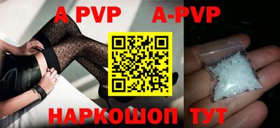 дистиллят марихуана Ирбит
